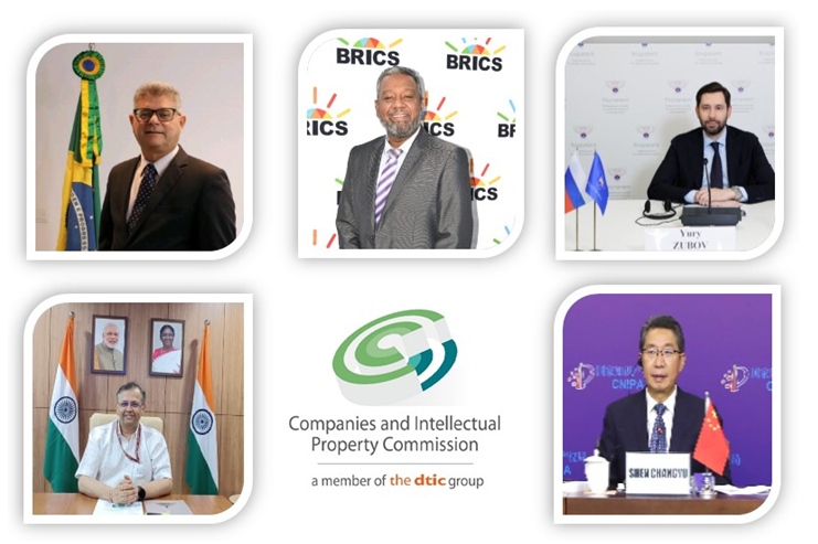 BRICS HIPO 